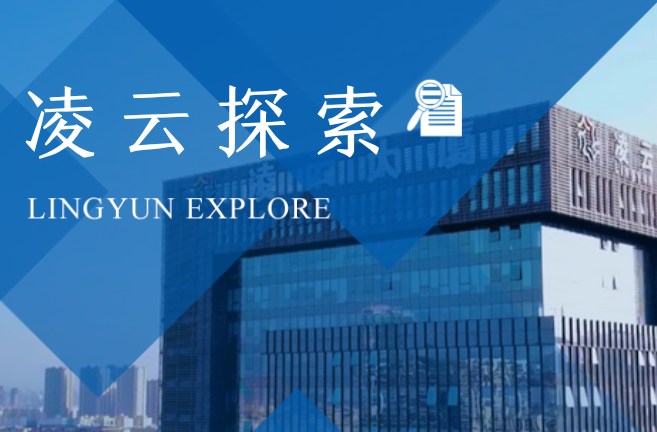 决策与立法参考第六期 | 担保制度创新与云南营商环境优化研究