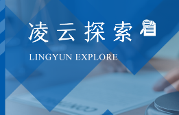 执行实务指引：2025年人民法院案例库38个参考案例裁判要旨汇总（二）| 凌云资管与执行