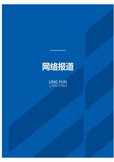 《足迹》未定名册三 第 104 页