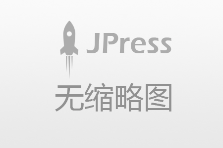 红心向党聚云大 | 凌云律师事务所党委71人合唱团唱响《歌唱祖国》，献礼党和祖国